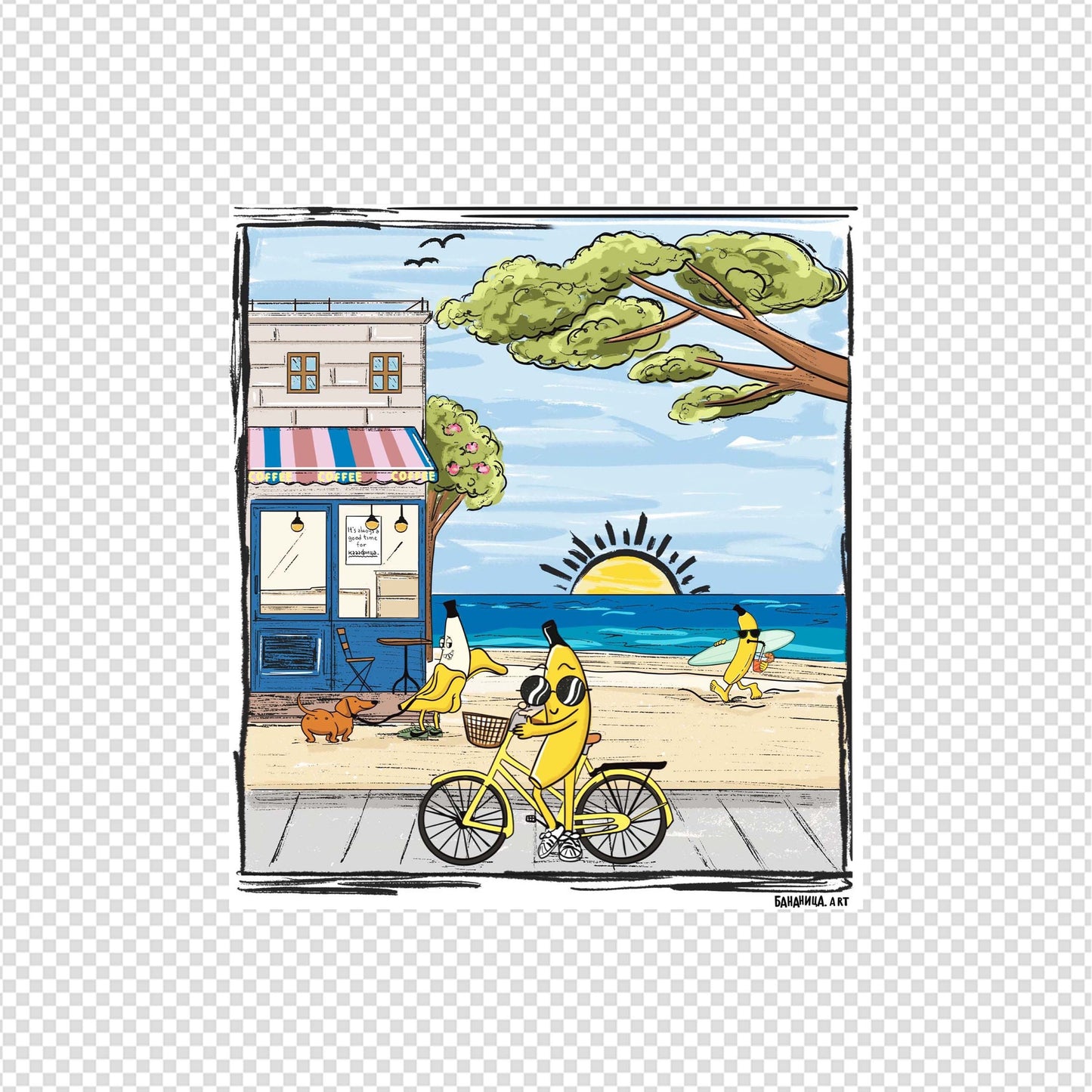 Stiker - More i plaža - Bananica.art
