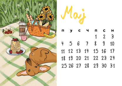 Ilustrovani kalendar za 2026. godinu - Bananica.art
