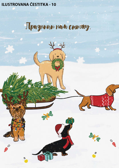 Ilustrovane praznične čestitke sa kovertom - Bananica.art