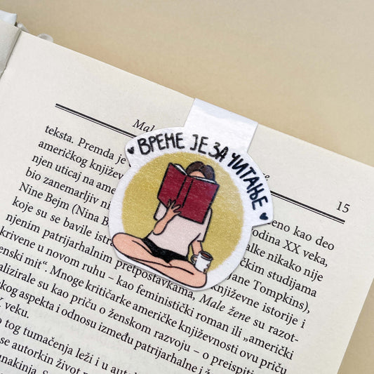 Magnetni Bookmarker - Vreme je za čitanje - Bananica.art