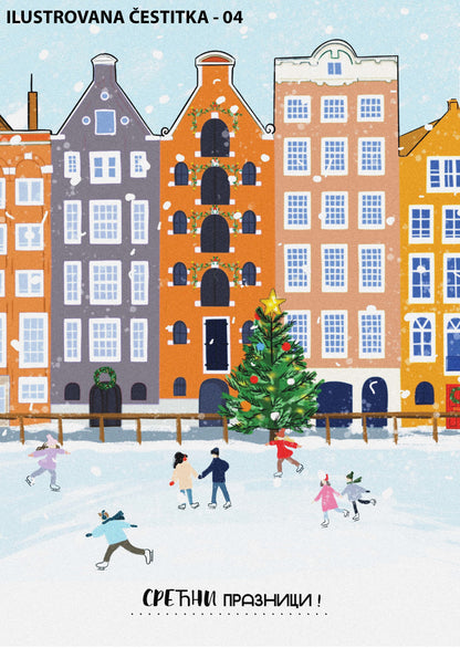 Ilustrovane praznične čestitke sa kovertom - Bananica.art