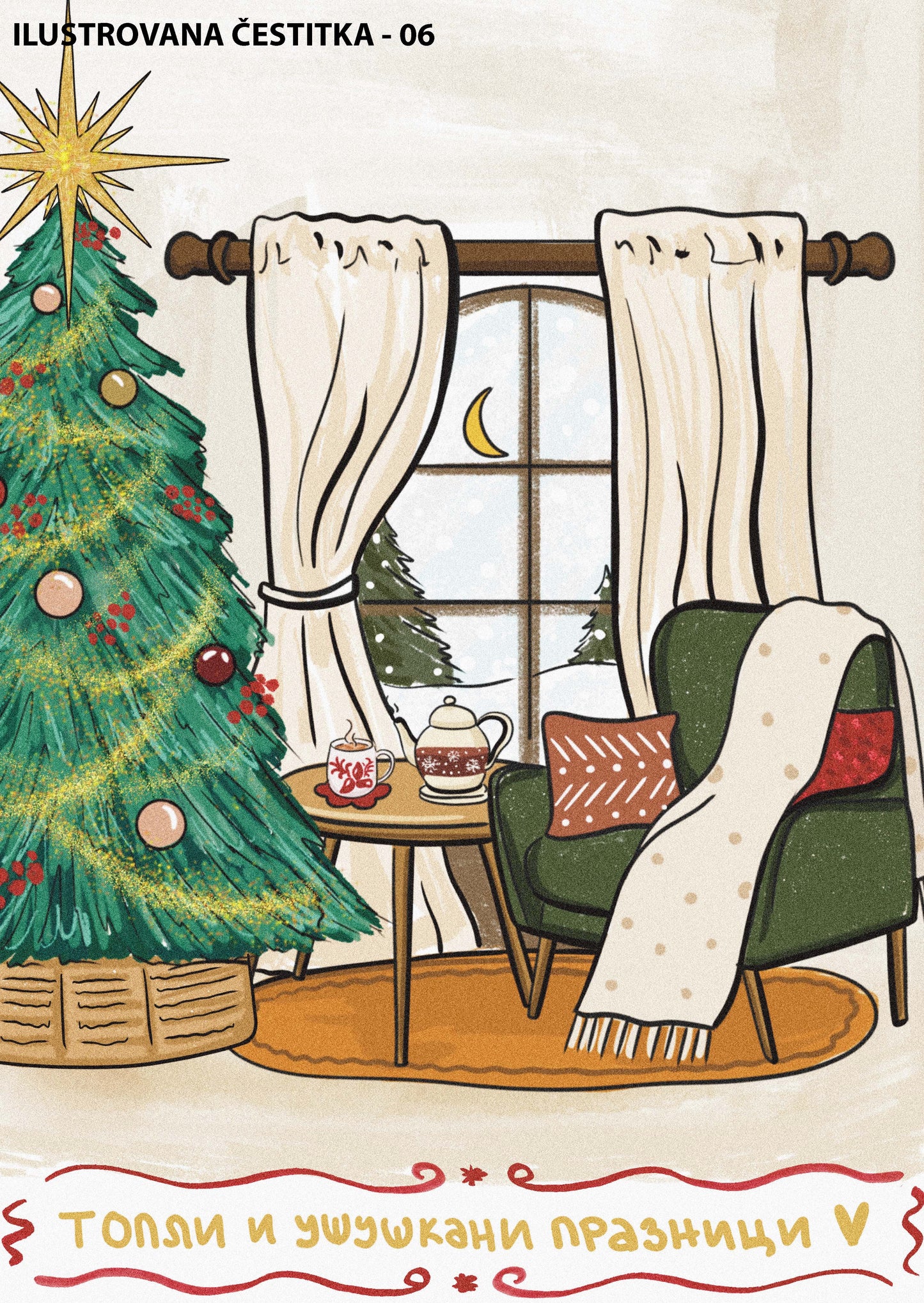 Ilustrovane praznične čestitke sa kovertom - Bananica.art