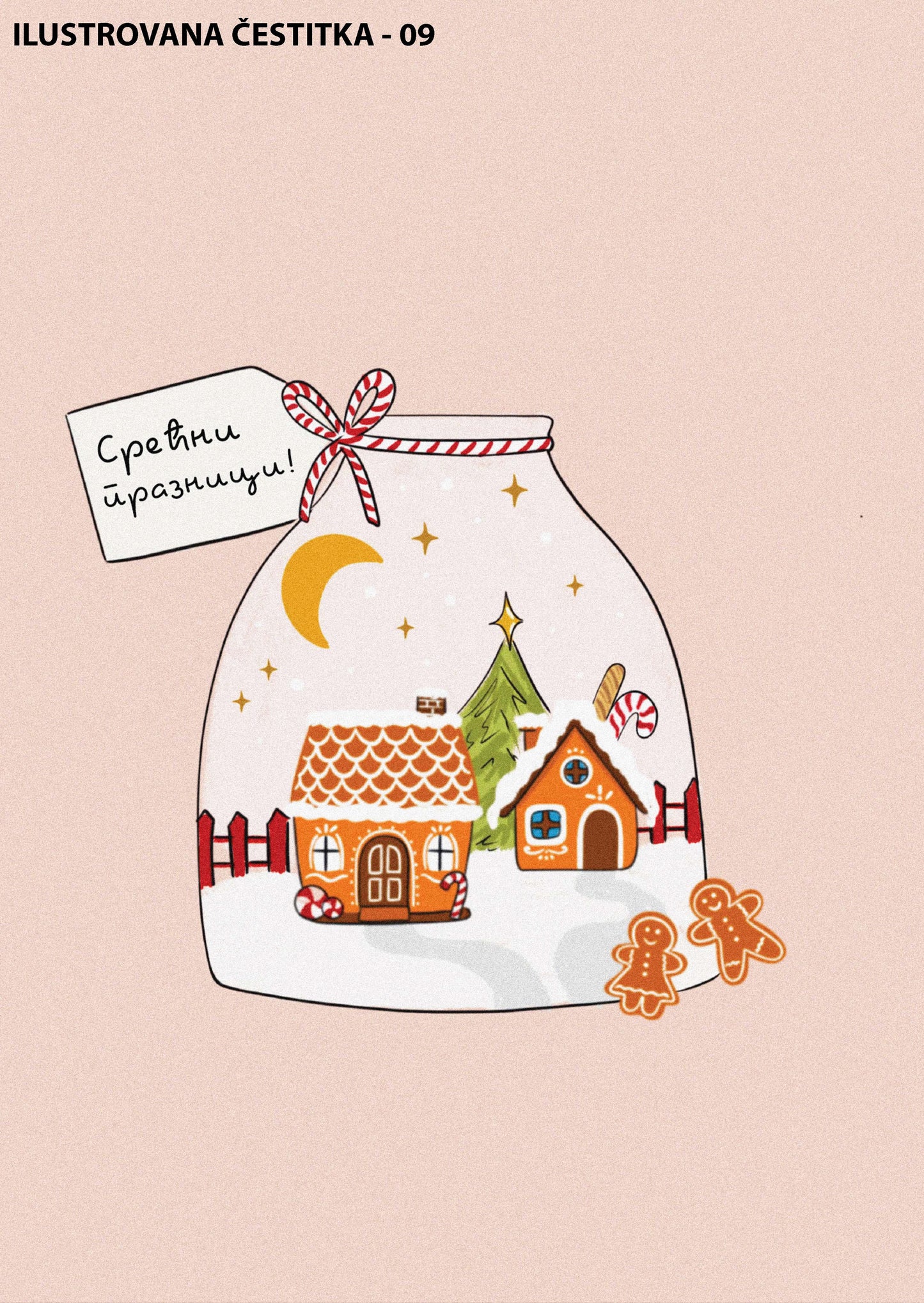 Ilustrovane praznične čestitke sa kovertom - Bananica.art