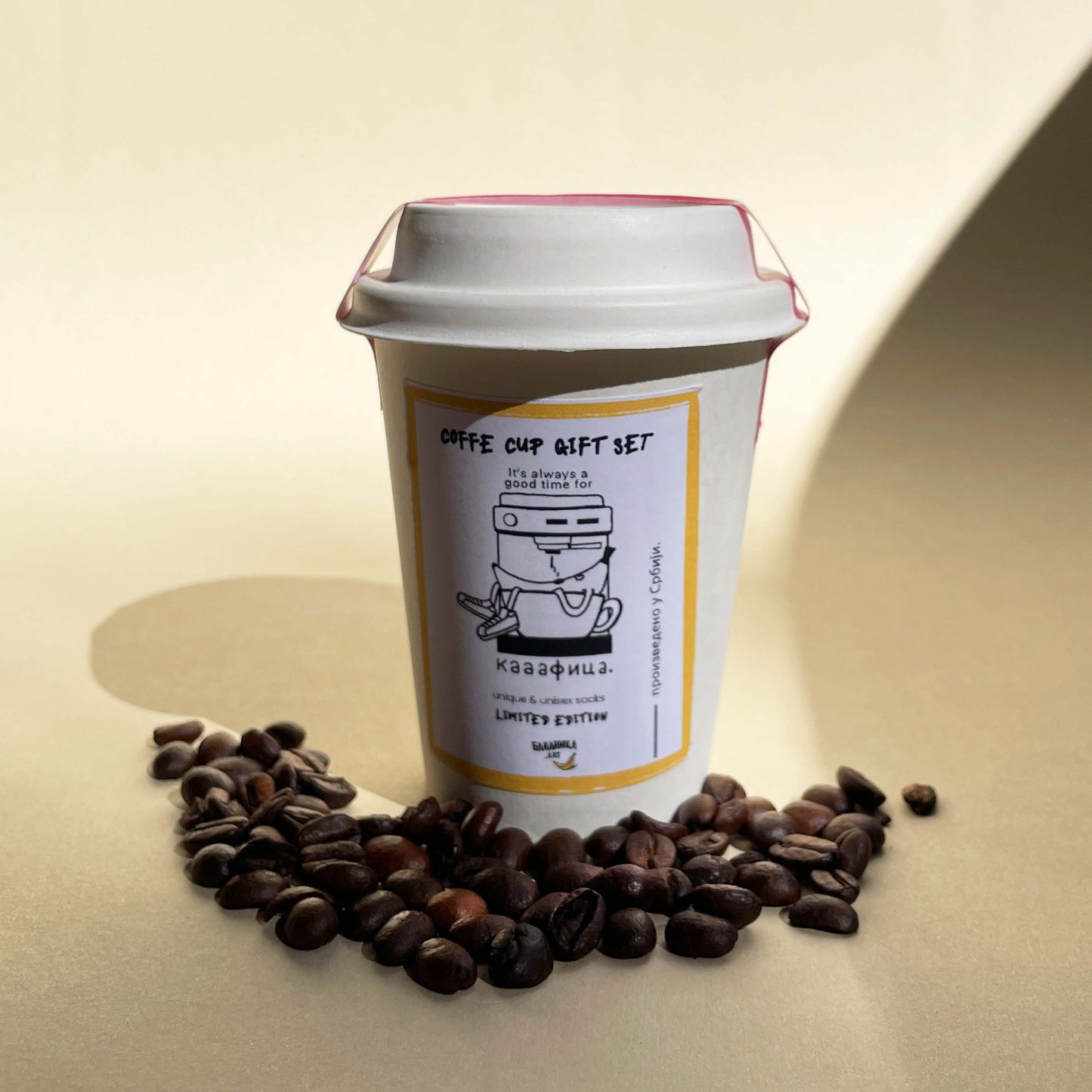 Čarape u poklon pakovanju. Coffee cup gift set