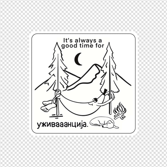 Stiker - Uživancija - Bananica.art
