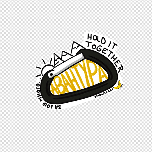 Stiker - Avantura - Bananica.art