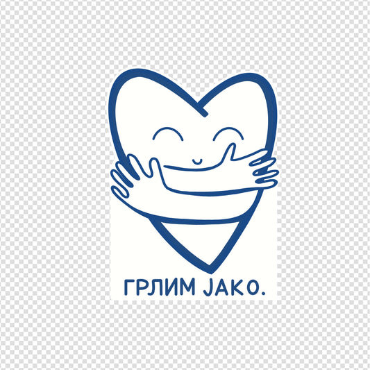 Stiker - Grlim jako - Bananica.art