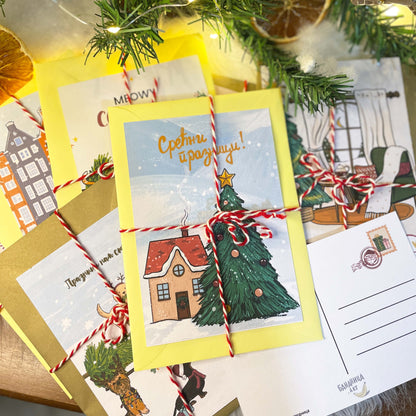 Ilustrovane praznične čestitke sa kovertom - Bananica.art