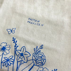 Flowers Tote Bag - Rasti i raduj se.