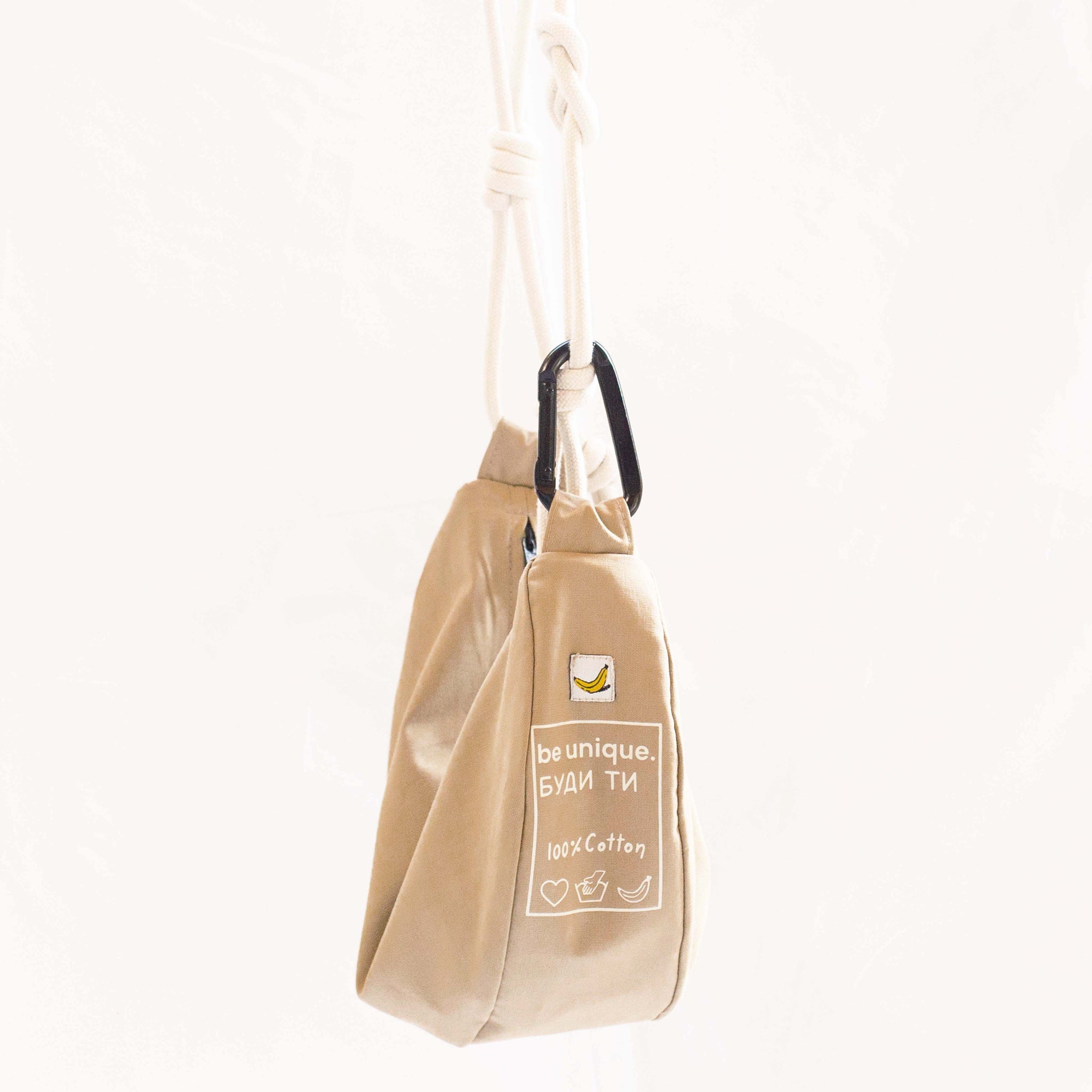 Banana Bag - Beige