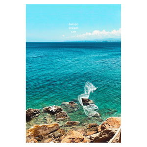 Art Print - Crete, Greece - Dream,όνειρο, San